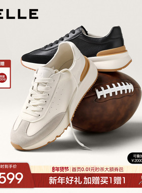 百丽男士厚底增高休闲运动阿甘德训板鞋男26春季新款慢跑8YM01AM6