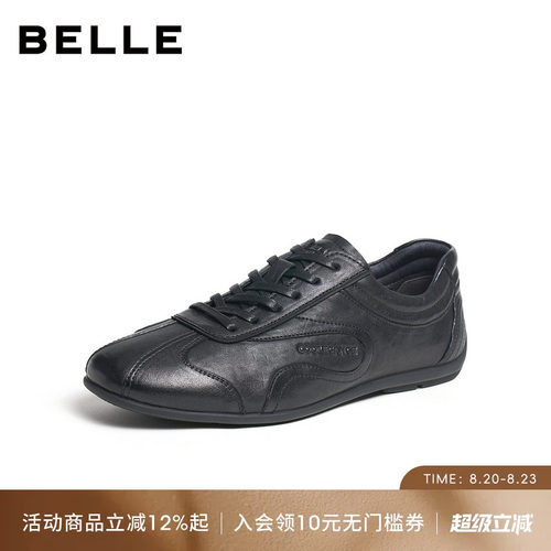 百丽男士黑休闲运动阿甘德训板鞋