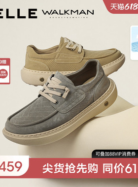 百丽夏季网孔透气休闲布鞋男26新商场同款厚底增高爸爸鞋8WK02BM6