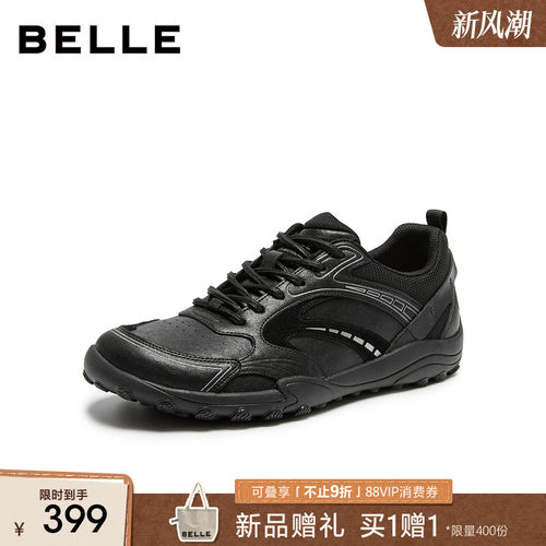 百丽男士休闲运动跑步鞋