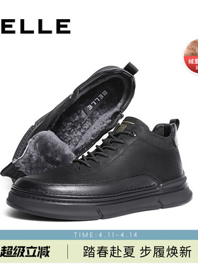 百丽男鞋加绒棉鞋男款冬季黑色休闲鞋高帮板鞋男雪地靴子8DS01DD3