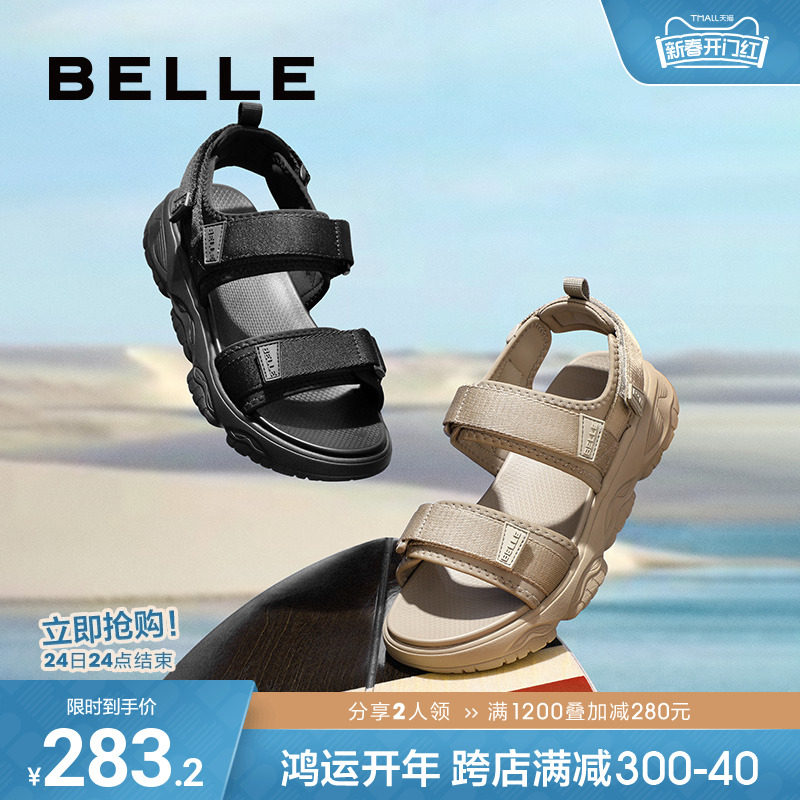 百丽男鞋休闲运动凉鞋男款2023夏季新款魔术贴沙滩凉拖鞋A1147BL3