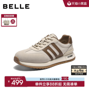 新款 26春季 厚底增高9CM01AM6 休闲跑道运动跑步阿甘德训鞋 百丽男士