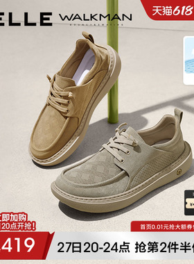 百丽夏季透气布鞋男商场同款软底一脚蹬厚底休闲爸爸鞋子8SW01BM5
