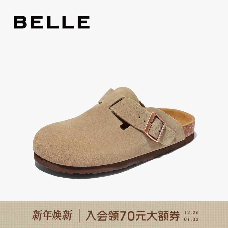 百丽休闲勃肯鞋秋季简约拖鞋