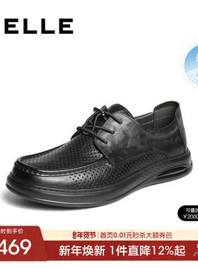 百丽男鞋打孔透气商务休闲皮鞋25夏季新款真皮软底爸爸鞋D1VG2BM5