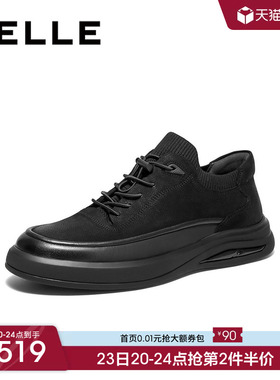 百丽男士休闲板鞋春季新款厚底增高皮鞋爸爸鞋黑色公务鞋8MV01DM4