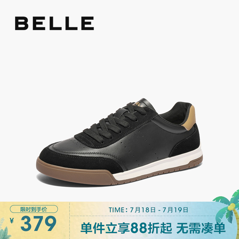 百丽时尚潮搭休闲鞋男20
