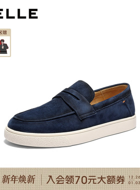 百丽男士时尚一脚蹬休闲懒人乐福鞋男2026春季新款羊皮革A2296AM6