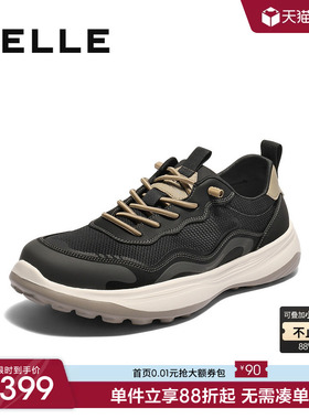 百丽男士网面透气休闲布鞋春秋季新款轻盈厚底轻便运动鞋8VJ01CM5