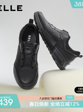 百丽男士厚底增高休闲户外运动健步鞋子男春季新款旋钮扣A2213CM5