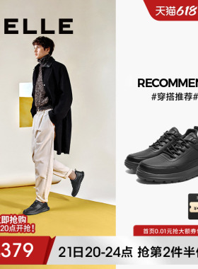 百丽男鞋健步通勤运动休闲皮鞋春秋季新款商务黑色爸爸鞋A1715CM4