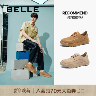 牛皮休闲商务皮鞋 百丽男鞋 2025新款 鞋 男8QX01AM5 厚底吐司勃肯工装