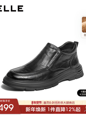 百丽男士高帮休闲商务皮鞋男25冬季新款牛皮厚底增高加绒8VY02DD5