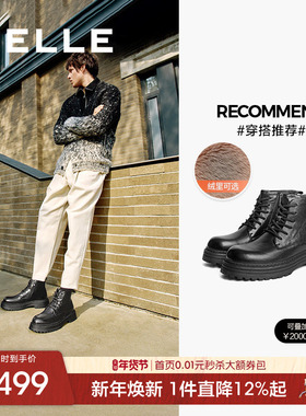 百丽男鞋加绒保暖马丁靴冬款皮鞋厚底增高休闲黑色短靴子8NC01DD4