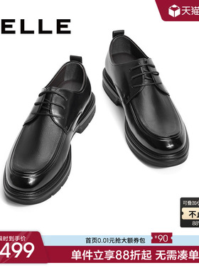 百丽男鞋商务正装德比皮鞋春季新款休闲厚底增高全黑通勤鞋8EN01A