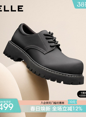 张凌赫同款百丽男士厚底增高休闲皮鞋男真皮德比工装大头鞋A2040