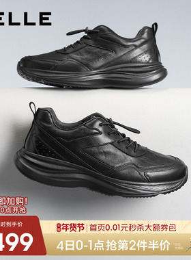 百丽男士厚底增高休闲跑步运动健步鞋男2025秋季新款牛皮8XC01CM5