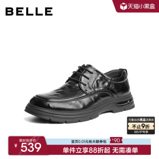 牛皮通勤公务鞋 百丽男士 新款 男26春季 L6020A 厚底增高休闲商务皮鞋