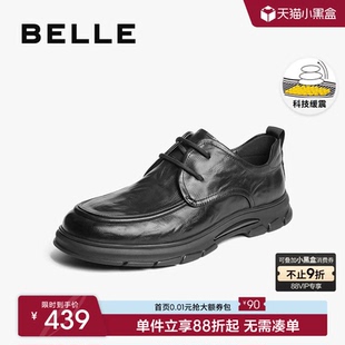 真皮软底套脚爸爸鞋 百丽男士 新款 男春季 A1923AM5 休闲通勤商务皮鞋