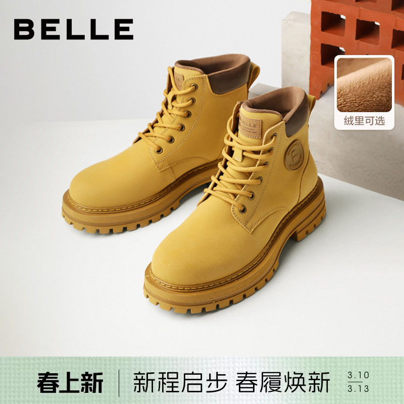 宋威龙同款百丽男鞋休闲马丁靴子加绒短靴户外工装大黄靴7TW01DD2