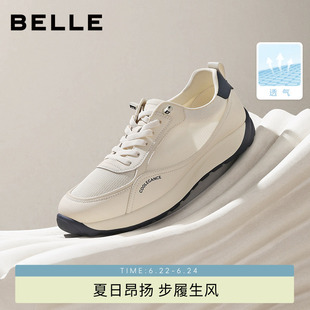 百丽夏季透气网面小白鞋男26新款厚底阿甘德训休闲运动鞋9CD01CM6