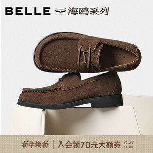 A2308AM6 男26春新厚底增高鞋 百丽海鸥乐福男士 一脚蹬休闲商务皮鞋