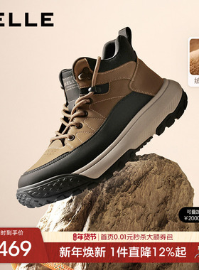 百丽男士高帮休闲运动板鞋男25冬季新款厚底增高短靴加绒A2169DD5