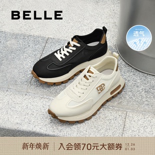 阿甘德训运动老爹鞋 百丽男鞋 款 夏季 子8JN01BM4 网面透气厚底休闲鞋