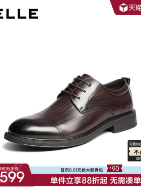 百丽三接头商务皮鞋男2026新春商场款牛皮革通勤正装皮鞋8YX01AM6