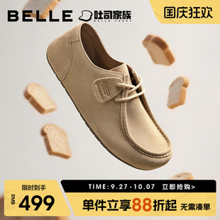 鞋 豆豆勃肯工裝 休閑吐司鞋 子8UB01CM5 新款 爸爸鞋 2025秋季 百麗男士
