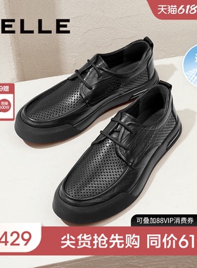 百丽男鞋休闲商务透气皮鞋夏季款真皮软底爸爸鞋子一脚蹬A1540BM4
