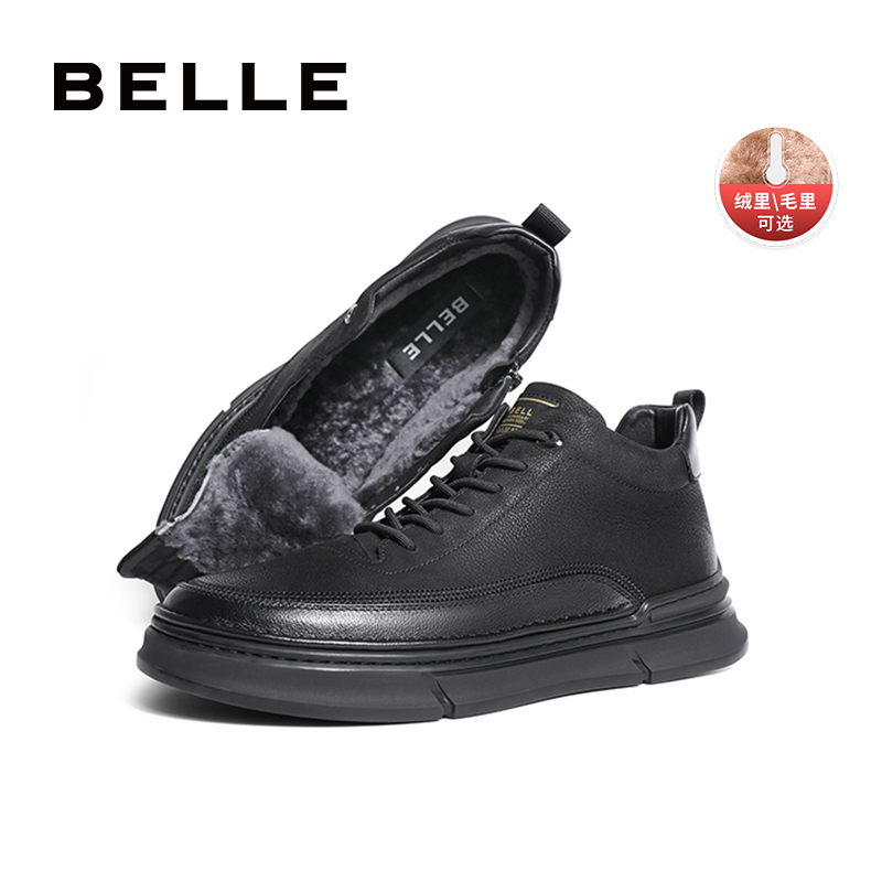 帮板男鞋百丽保暖休闲