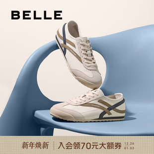 复古潮鞋 百丽男士 新款 男25秋季 8TE01BM5 休闲运动跑步阿甘德训板鞋