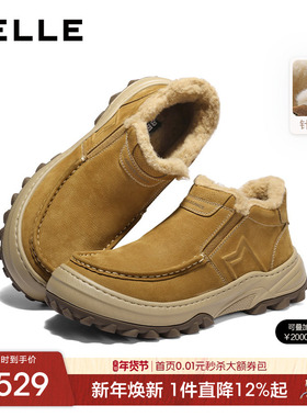 百丽男士一脚蹬休闲东北保暖雪地棉靴男26冬新款牛皮厚底A2285AD6