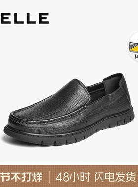 百丽男鞋一脚蹬商务休闲皮鞋男春秋季新款羊皮套脚爸爸鞋8RD02AM5