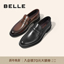 套脚一脚蹬软底爸爸鞋 百丽男鞋 乐福鞋 男秋季 A0632AM2 休闲商务皮鞋