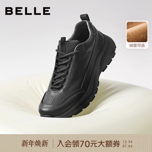 软底加绒休闲鞋 百丽男士 款 男冬季 A2125CM5 厚底增高运动跑步健步鞋