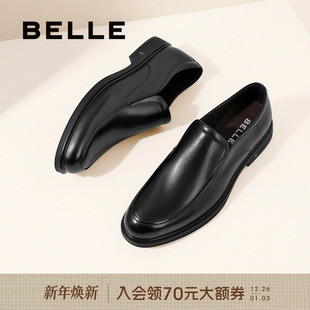 男新款 轻便皮鞋 商务正装 鞋 B3GK7CM1 百丽男鞋 一脚蹬结婚新郎鞋 秋季