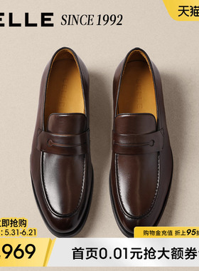 「92系列」百丽男士一脚蹬休闲商务正装皮鞋26春牛皮乐福鞋H9007