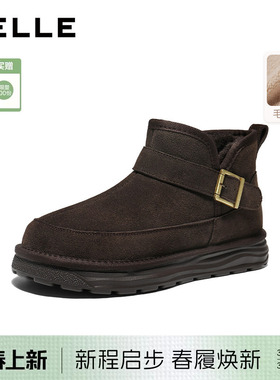 百丽男士户外休闲保暖雪地靴冬季新款东北棉靴加绒靴子8QV01DD5