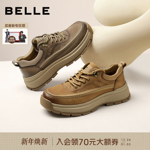 新款 百丽男士 男26春季 鞋 牛皮革户外潮搭A2281AM6 厚底增高休闲工装