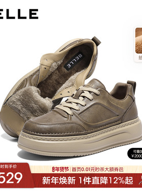 百丽男士复古加绒休闲工装板鞋男2026春冬季新款厚底增高8YN01AM6