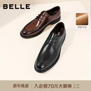增高休闲德比新郎婚鞋 百丽男士 男冬季 真皮鞋 加绒B3GK3CM1 商务正装
