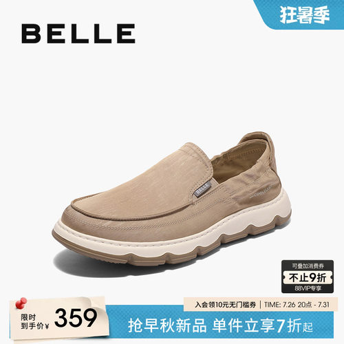 百丽男鞋休闲透气布鞋