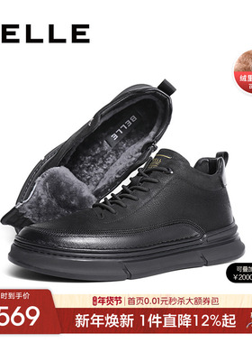 百丽男鞋加绒棉鞋男款冬季黑色休闲鞋高帮板鞋男雪地靴子8DS01DD3