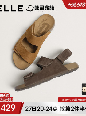 百丽男士吐司凉拖透气休闲鞋26夏季新款牛皮魔术贴可外穿9BQ01BT6