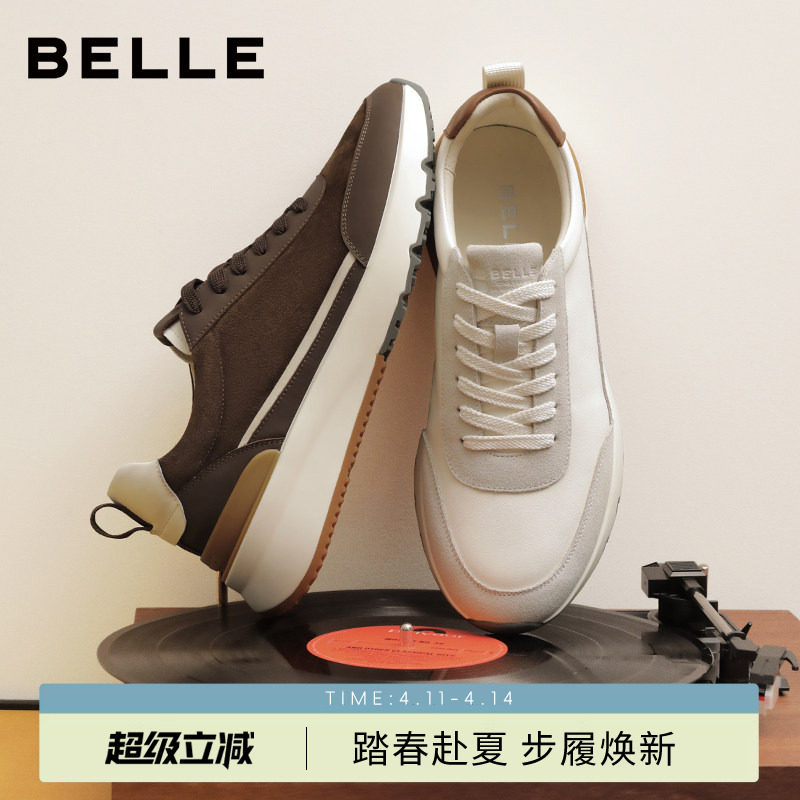 百丽男士复古休闲跑步运动阿甘德训板鞋男26春季新款厚底A2300AM6