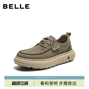 男26春季 百丽男士 厚底增高休闲工装 板鞋 牛皮舒适套脚A2332AM6 新款