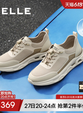 百丽男士网面透气休闲鞋夏季新款轻盈厚底增高运动鞋子8RZ01BM5